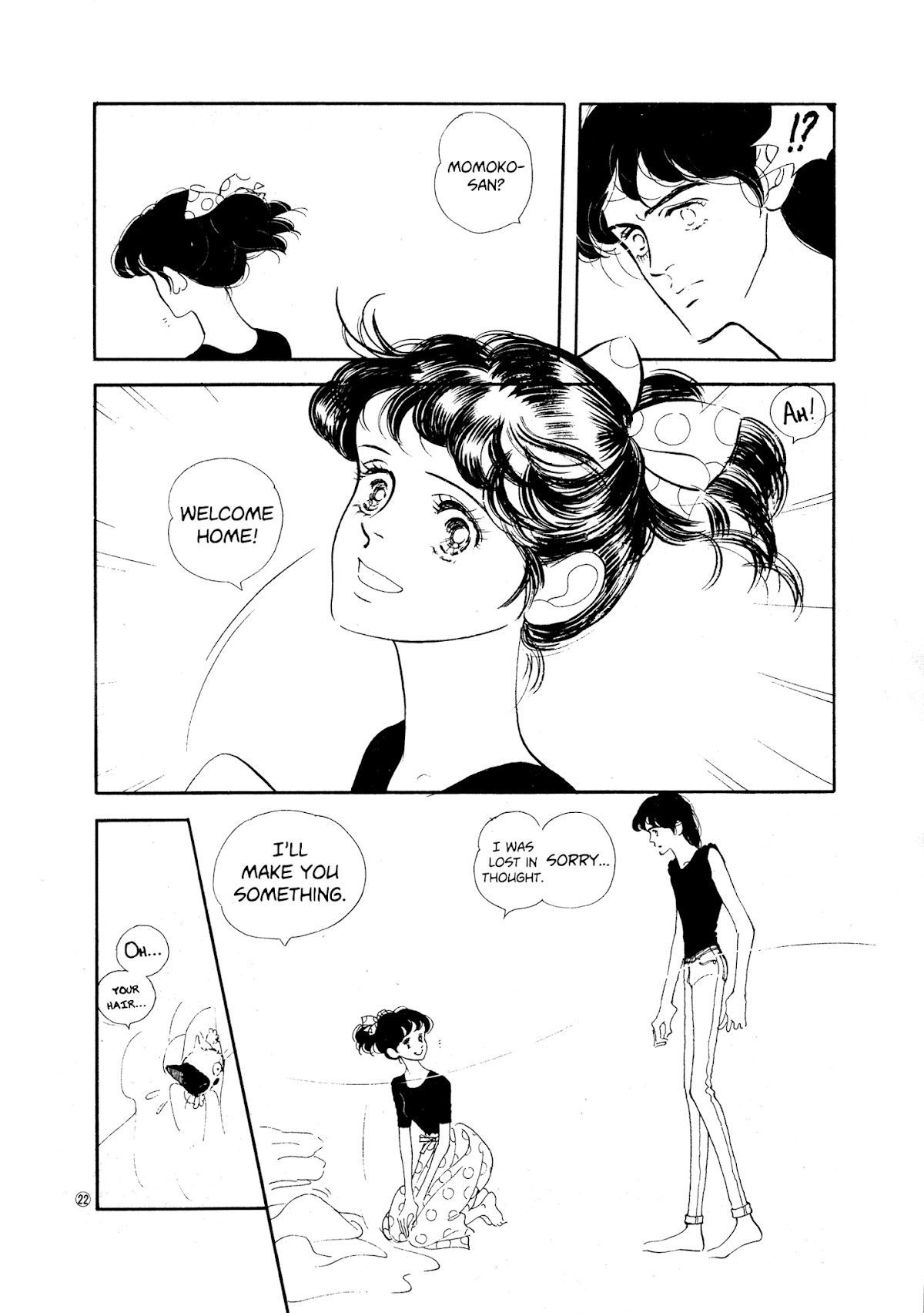 High Teen Boogie Chapter 36 page 22 - Chapter 36