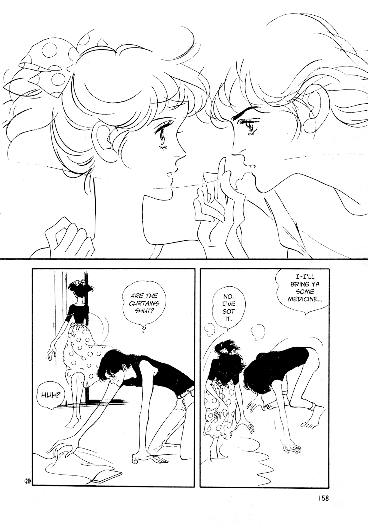 High Teen Boogie Chapter 36 page 28 - Chapter 36
