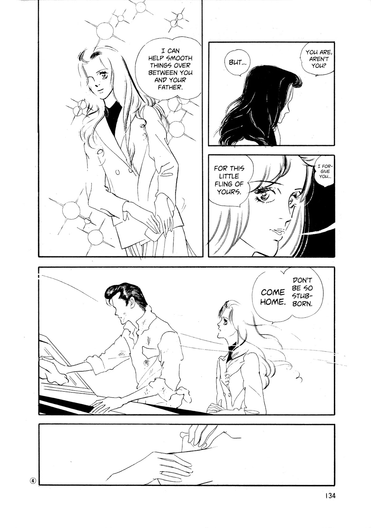 High Teen Boogie Chapter 36 page 4 - Chapter 36