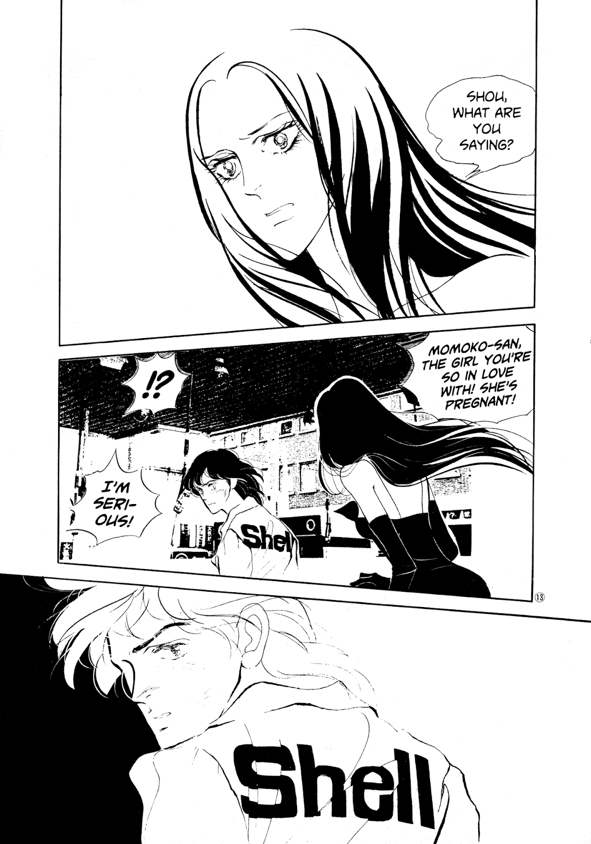 High Teen Boogie Chapter 37.1 page 12 - Chapter 37.1