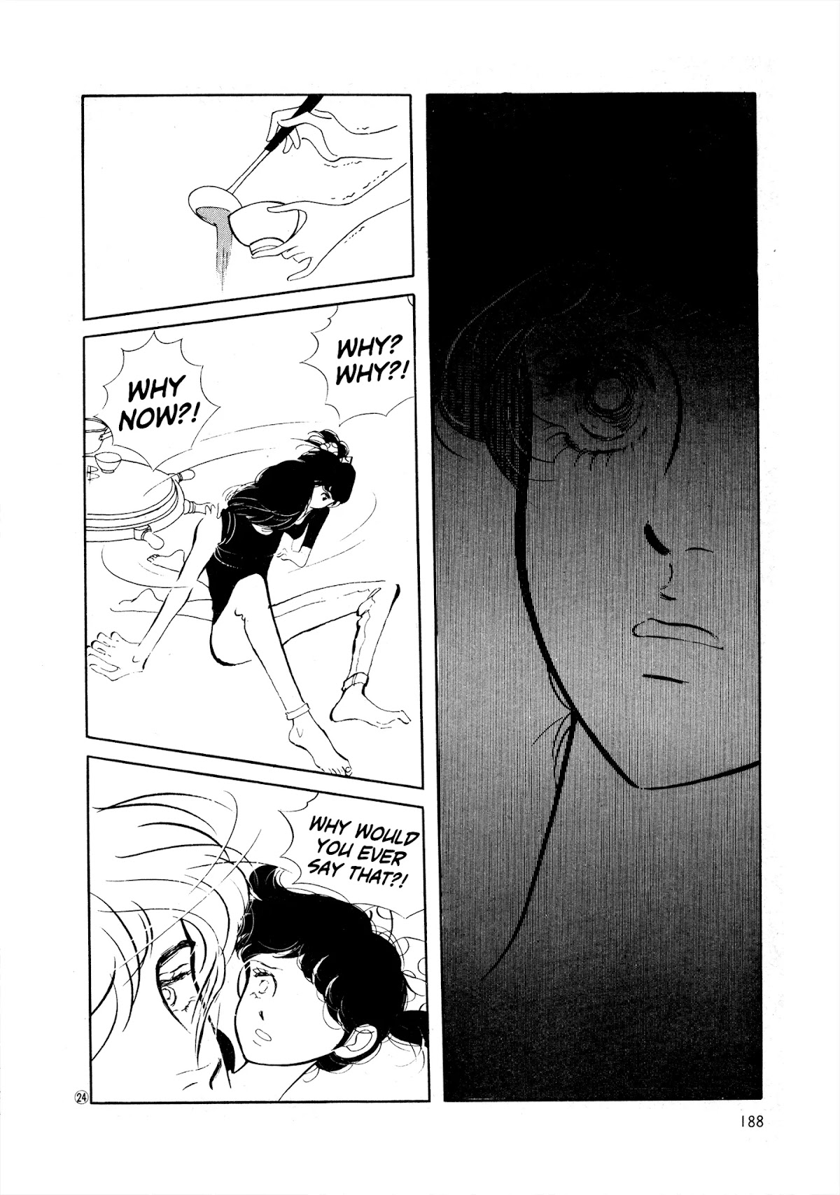 High Teen Boogie Chapter 37.1 page 23 - Chapter 37.1