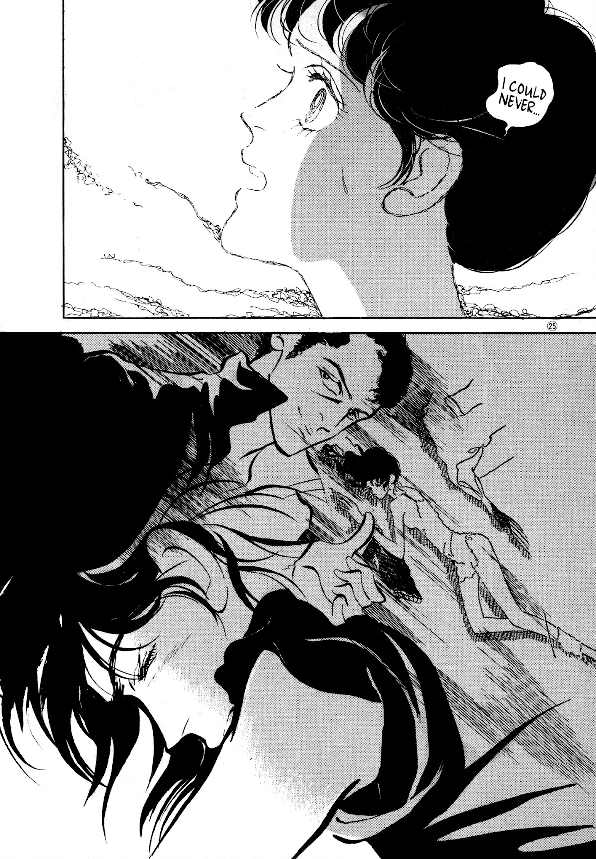 High Teen Boogie Chapter 37.1 page 24 - Chapter 37.1