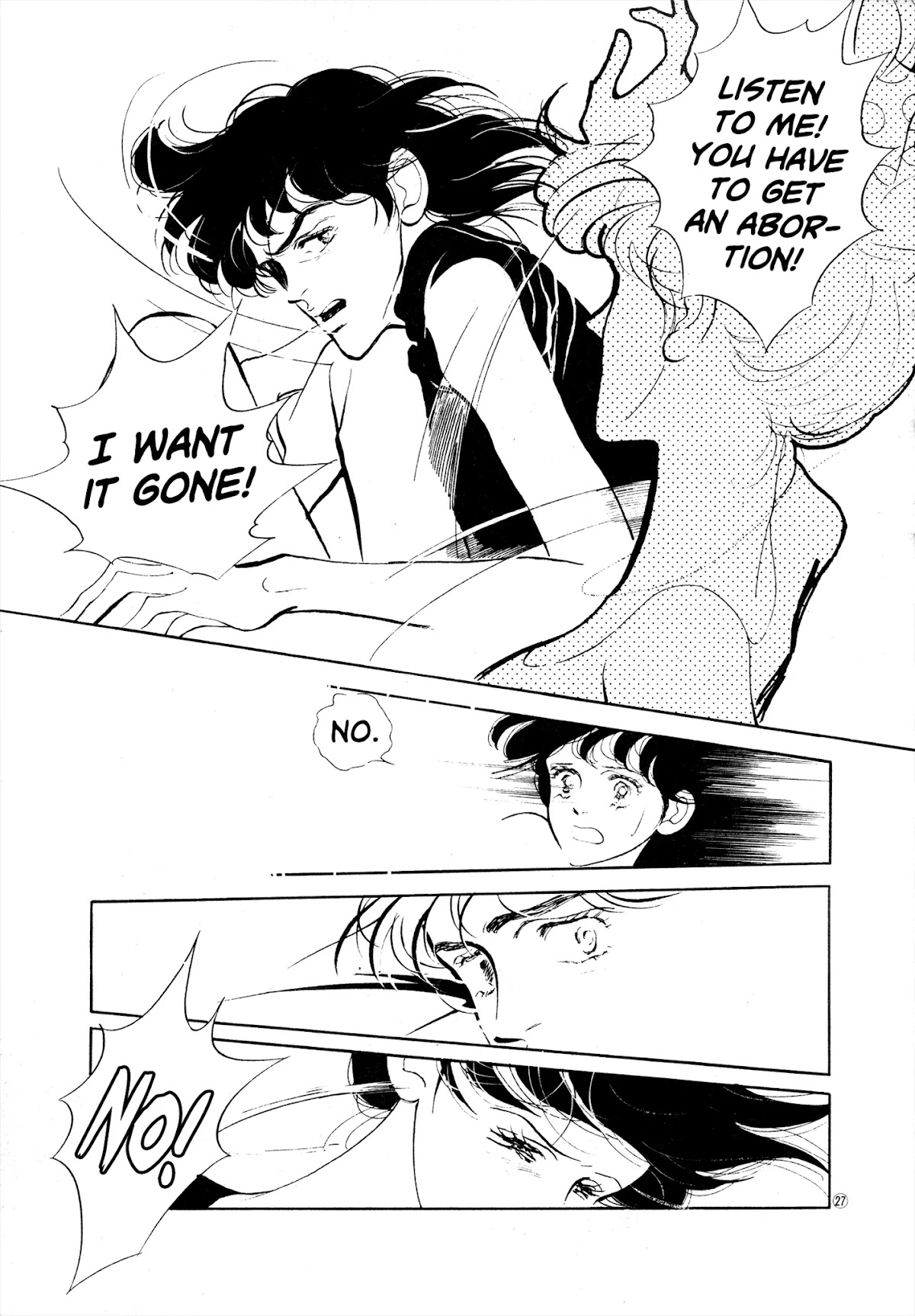 High Teen Boogie Chapter 37.1 page 26 - Chapter 37.1