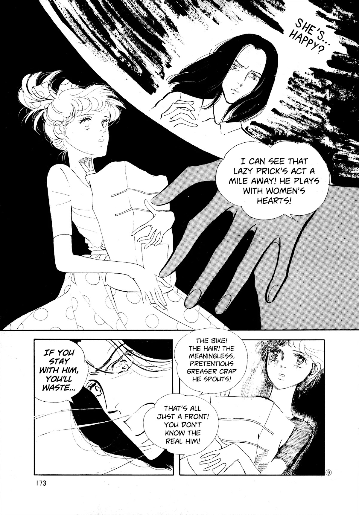 High Teen Boogie Chapter 37.1 page 8 - Chapter 37.1