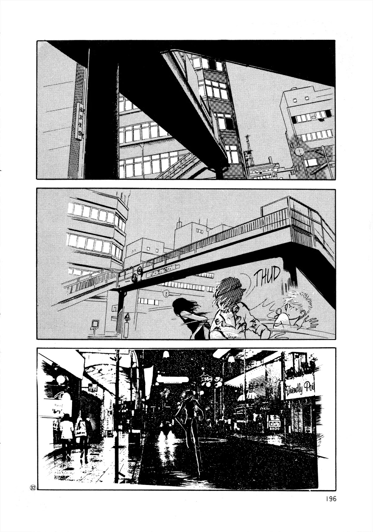 High Teen Boogie Chapter 37 page 31 - Chapter 37