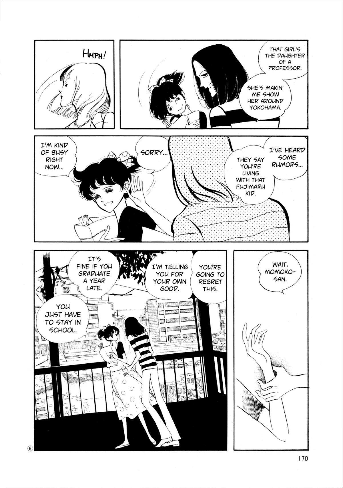 High Teen Boogie Chapter 37 page 5 - Chapter 37