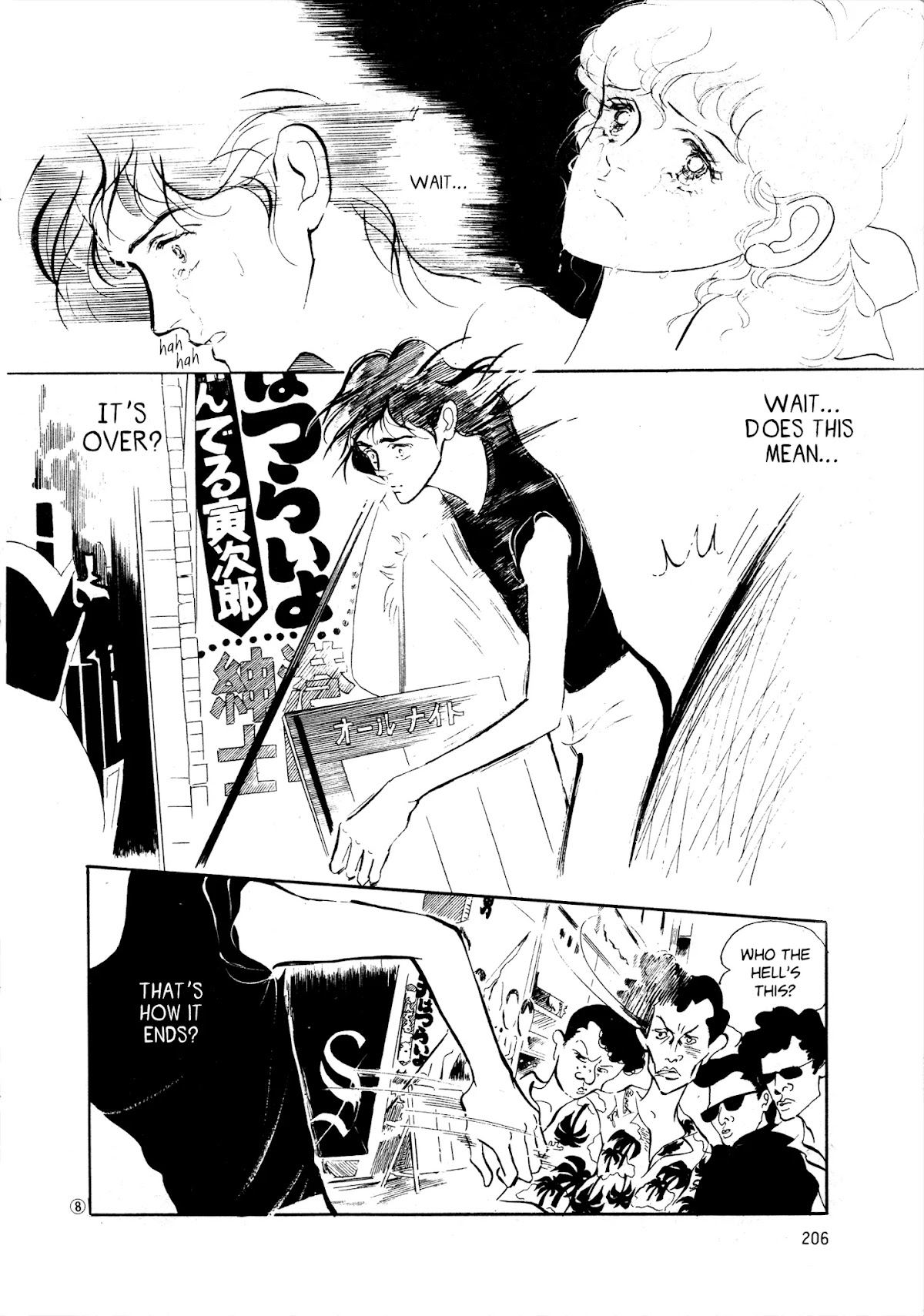 High Teen Boogie Chapter 38 page 7 - Chapter 38
