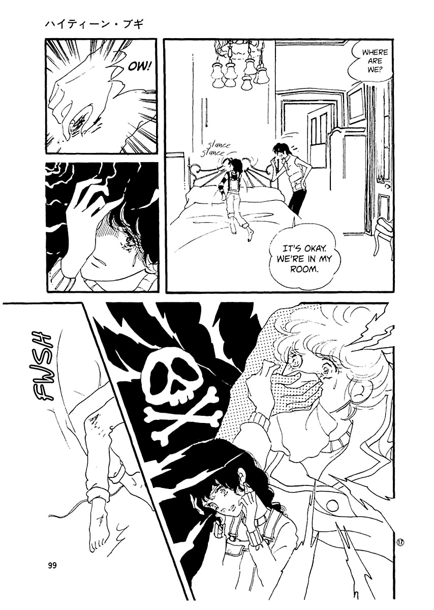 High Teen Boogie Chapter 4 page 16 - Chapter 4