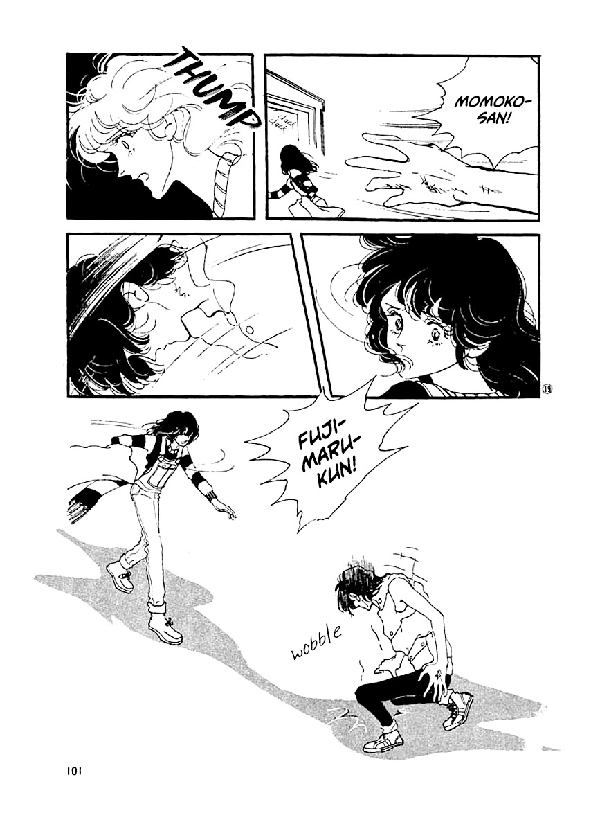 High Teen Boogie Chapter 4 page 18 - Chapter 4