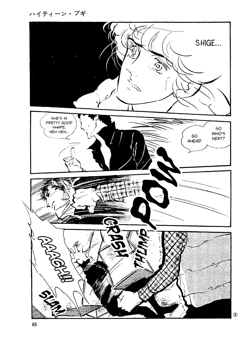 High Teen Boogie Chapter 4 page 2 - Chapter 4