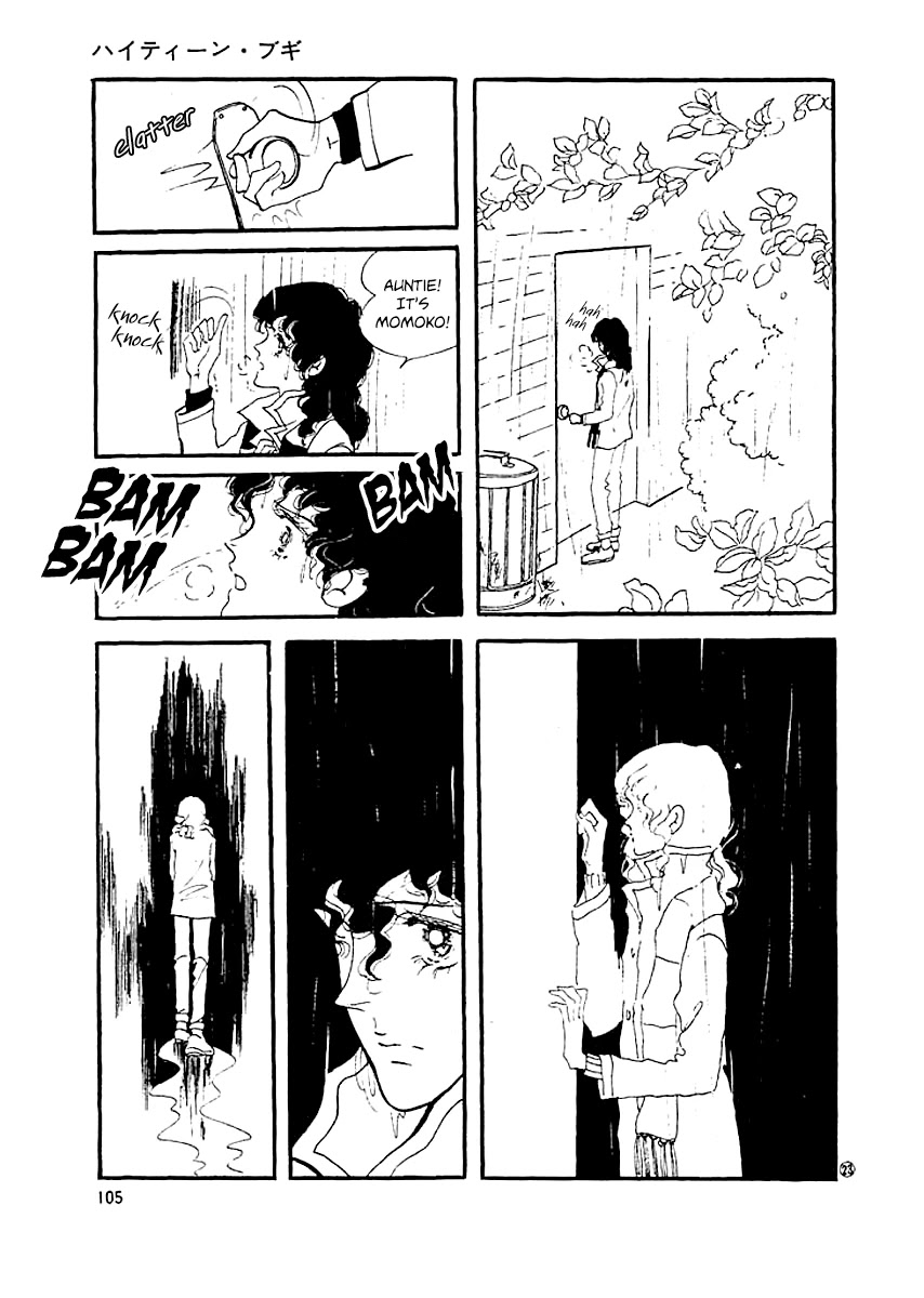 High Teen Boogie Chapter 4 page 22 - Chapter 4