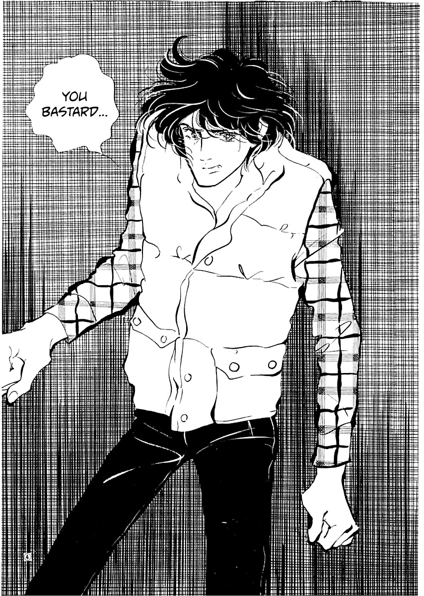 High Teen Boogie Chapter 4 page 3 - Chapter 4