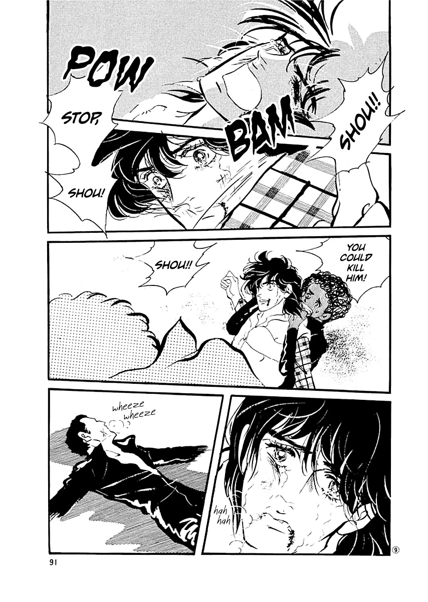 High Teen Boogie Chapter 4 page 8 - Chapter 4