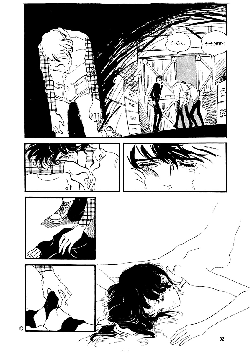 High Teen Boogie Chapter 4 page 9 - Chapter 4
