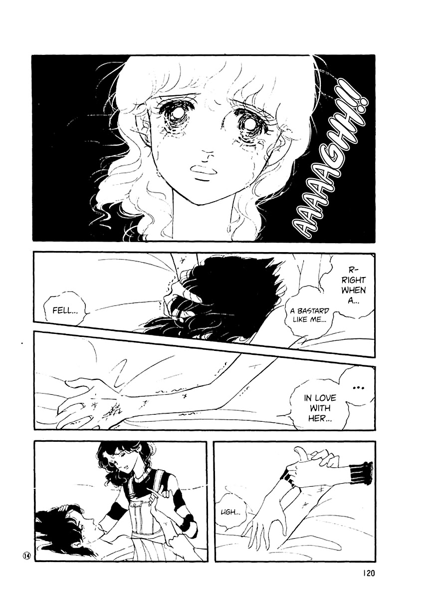 High Teen Boogie Chapter 5 page 13 - Chapter 5