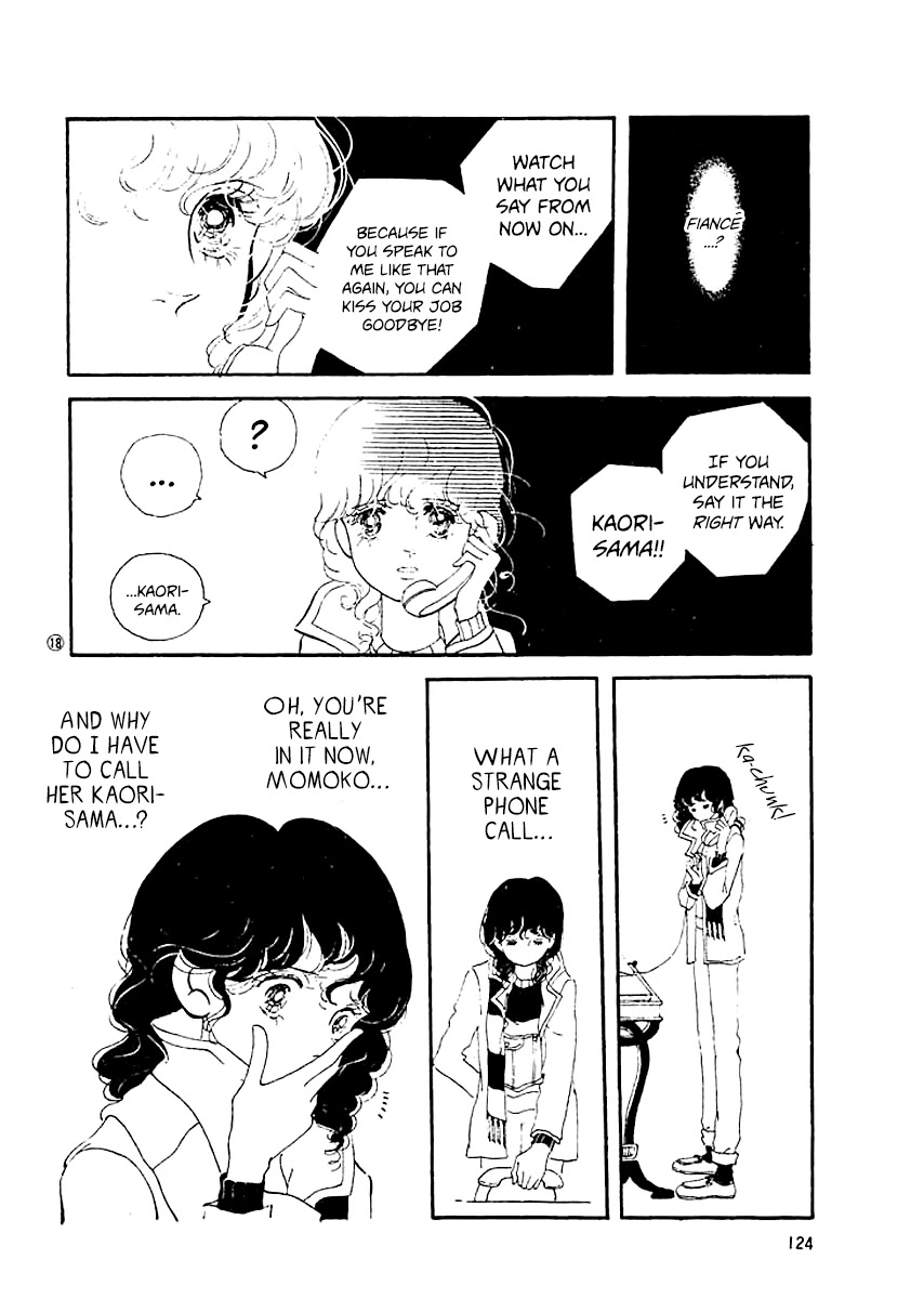 High Teen Boogie Chapter 5 page 17 - Chapter 5