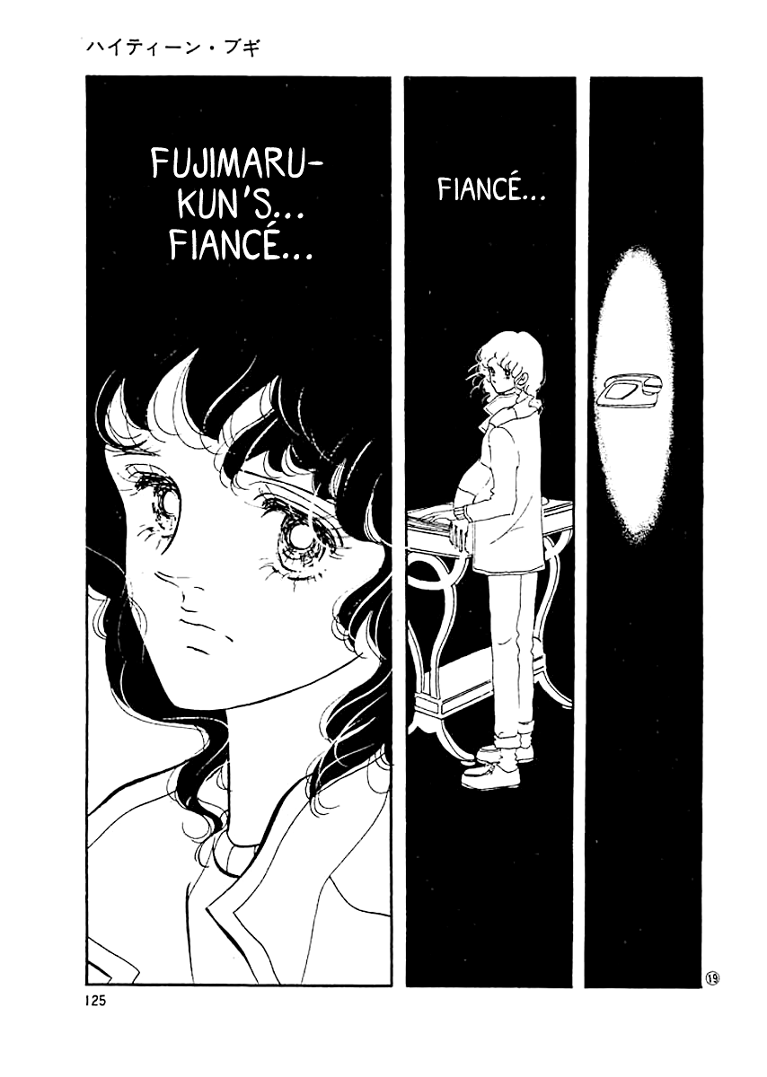 High Teen Boogie Chapter 5 page 18 - Chapter 5