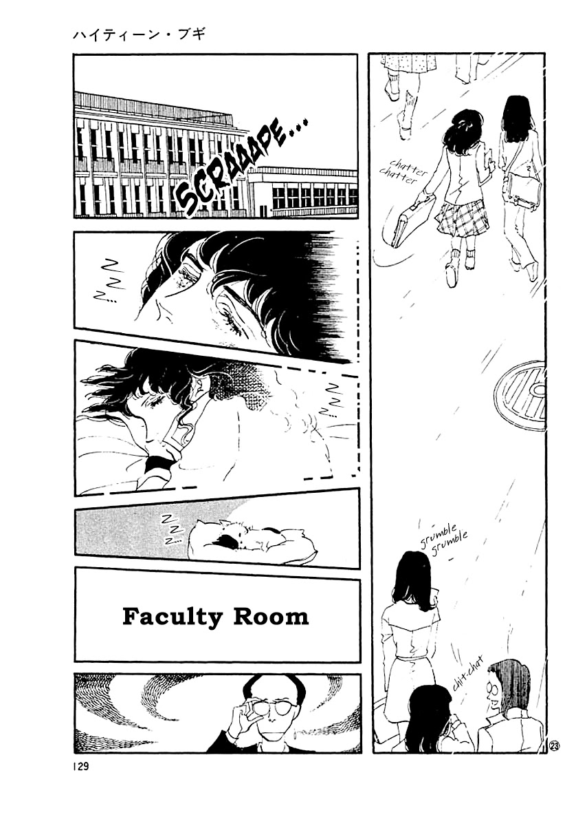 High Teen Boogie Chapter 5 page 22 - Chapter 5