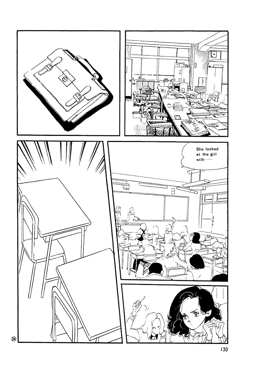 High Teen Boogie Chapter 5 page 23 - Chapter 5