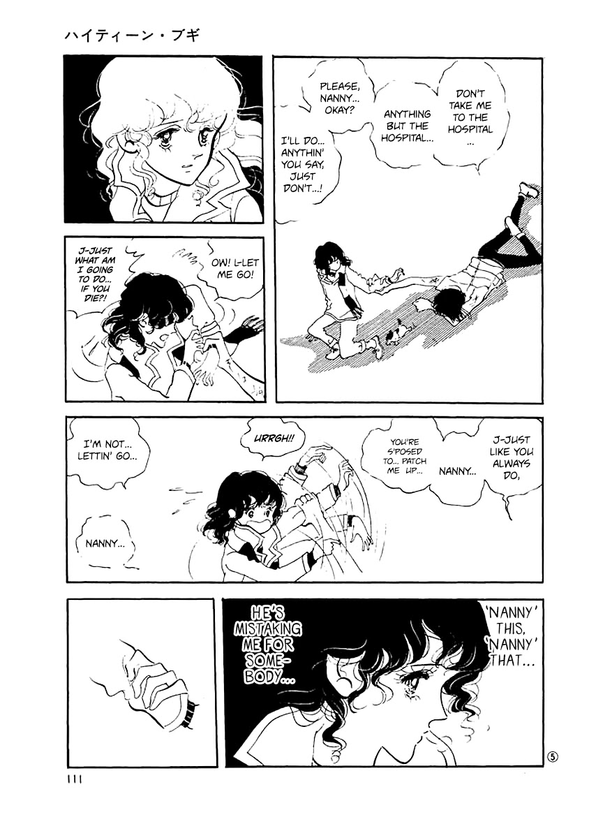 High Teen Boogie Chapter 5 page 4 - Chapter 5
