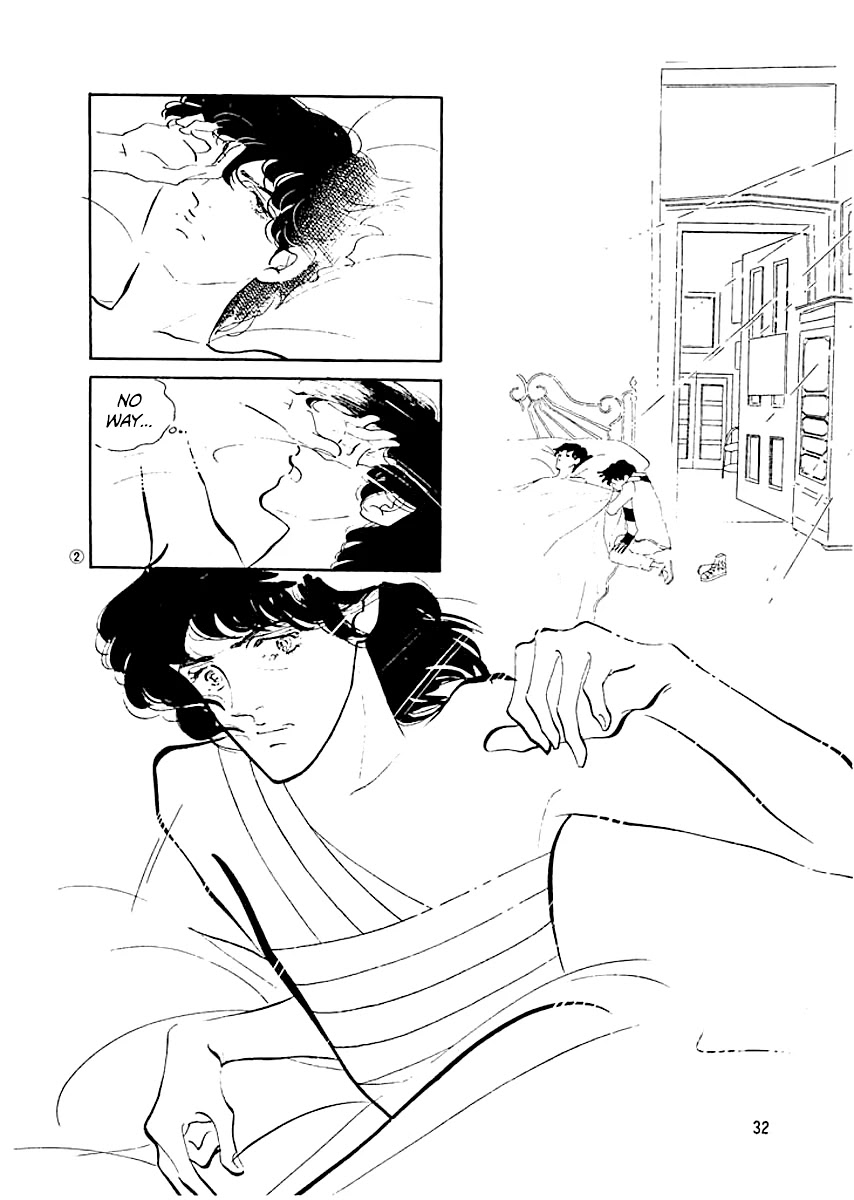 High Teen Boogie Chapter 6 page 1 - Chapter 6