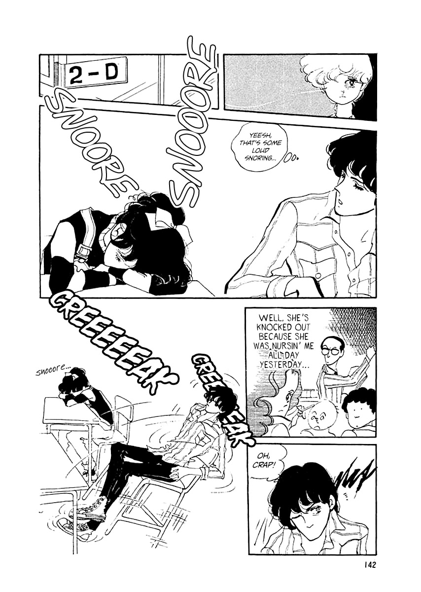 High Teen Boogie Chapter 6 page 11 - Chapter 6
