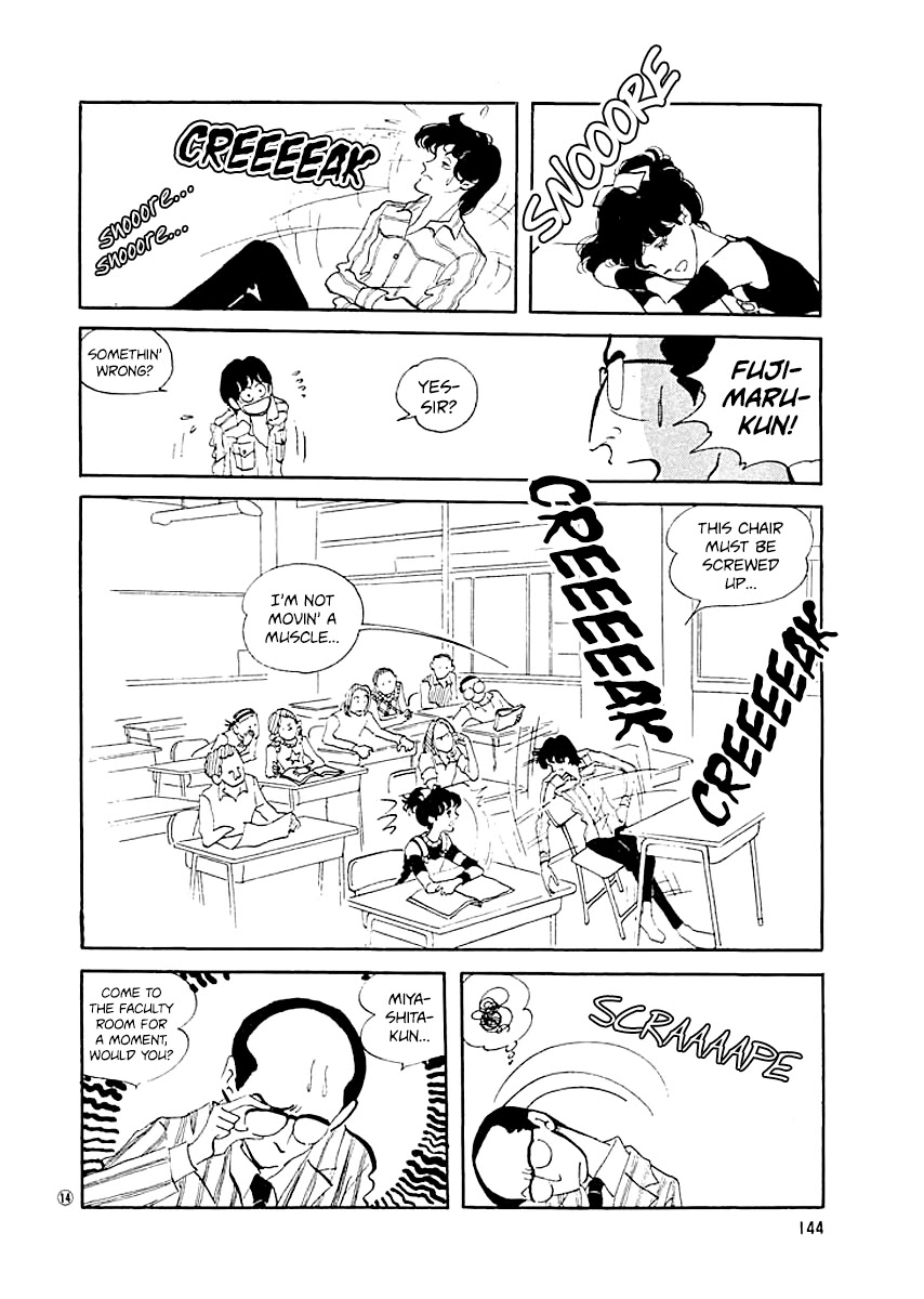 High Teen Boogie Chapter 6 page 13 - Chapter 6