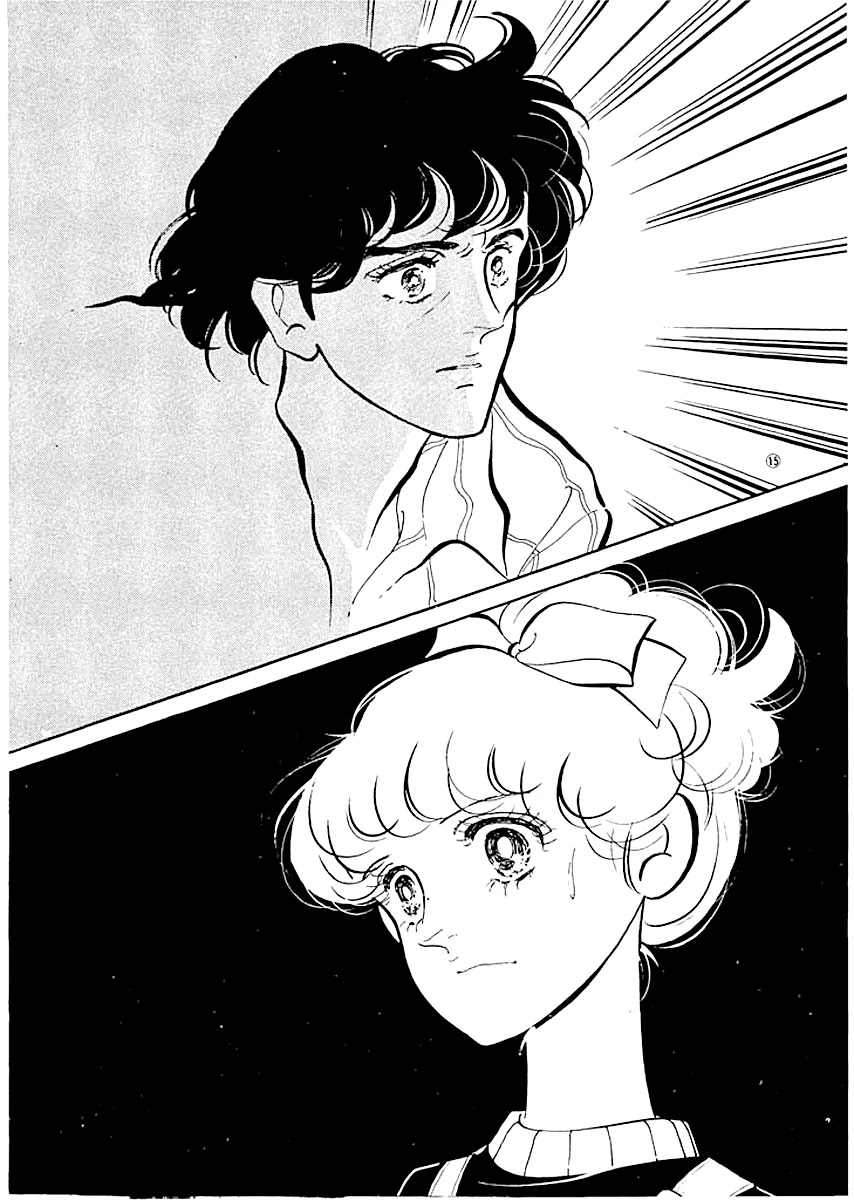 High Teen Boogie Chapter 6 page 14 - Chapter 6