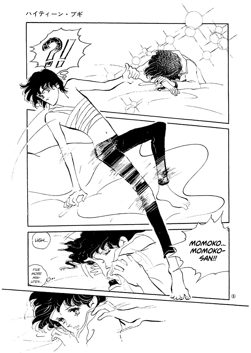 High Teen Boogie Chapter 6 page 2 - Chapter 6