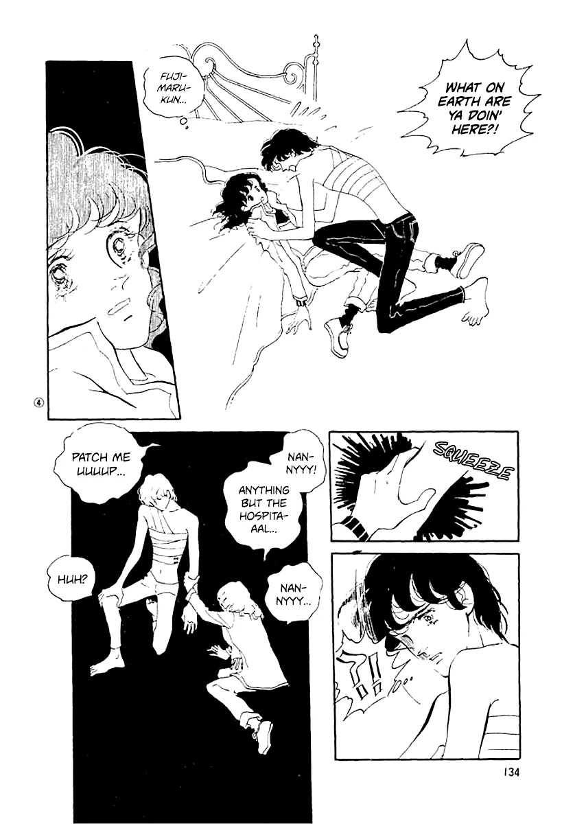 High Teen Boogie Chapter 6 page 3 - Chapter 6