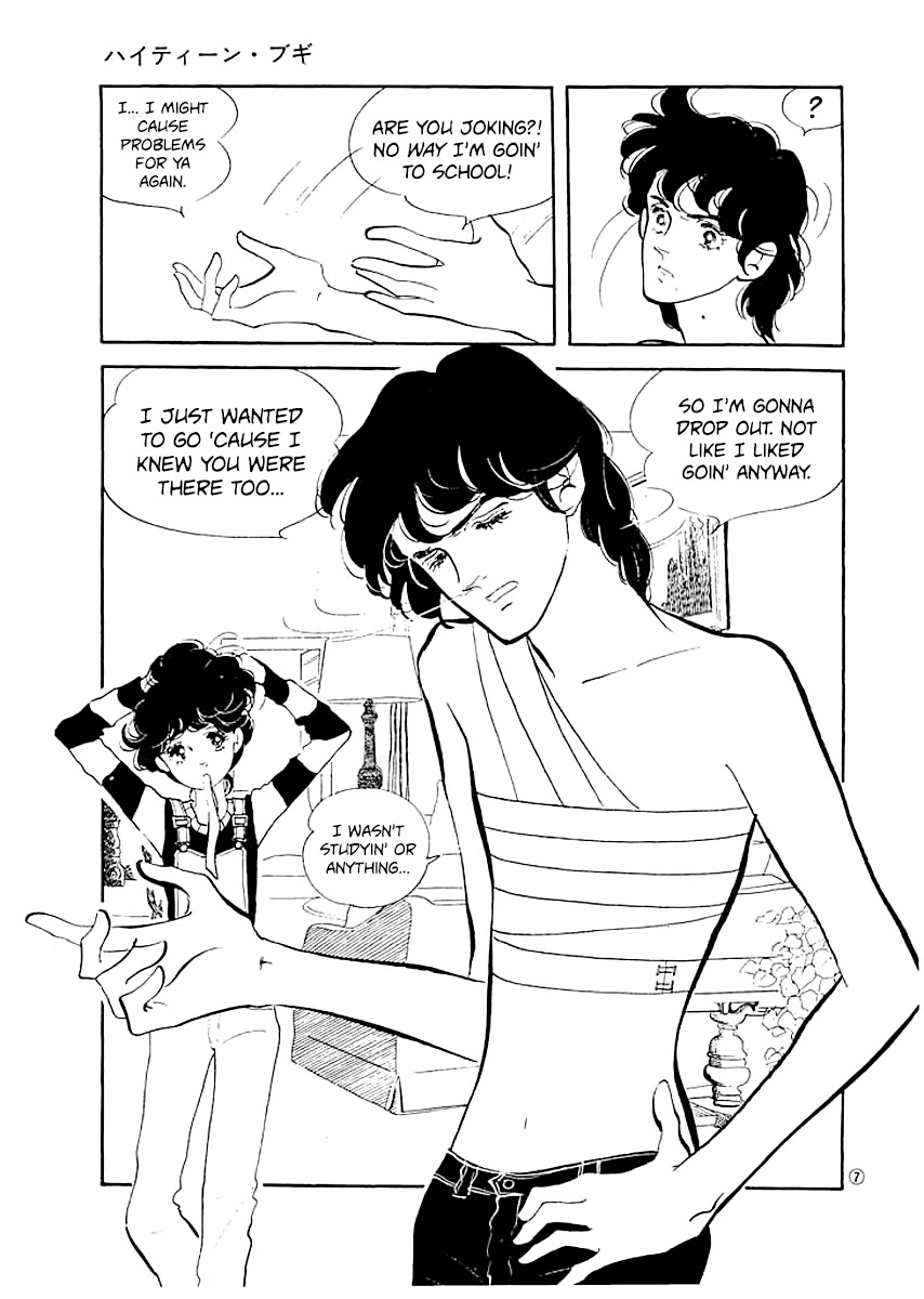 High Teen Boogie Chapter 6 page 6 - Chapter 6