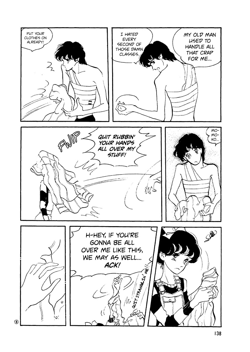 High Teen Boogie Chapter 6 page 7 - Chapter 6
