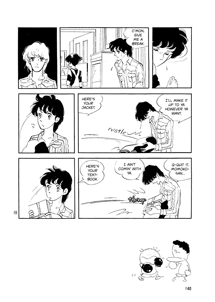 High Teen Boogie Chapter 6 page 9 - Chapter 6