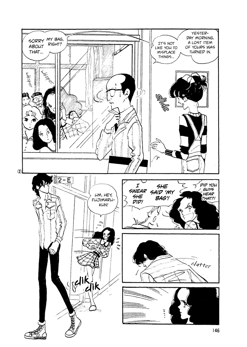 High Teen Boogie Chapter 7 page 1 - Chapter 7