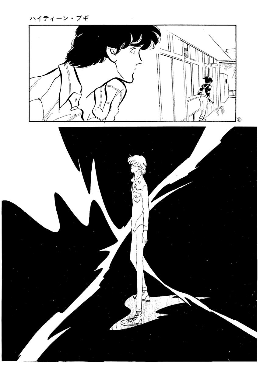High Teen Boogie Chapter 7 page 10 - Chapter 7