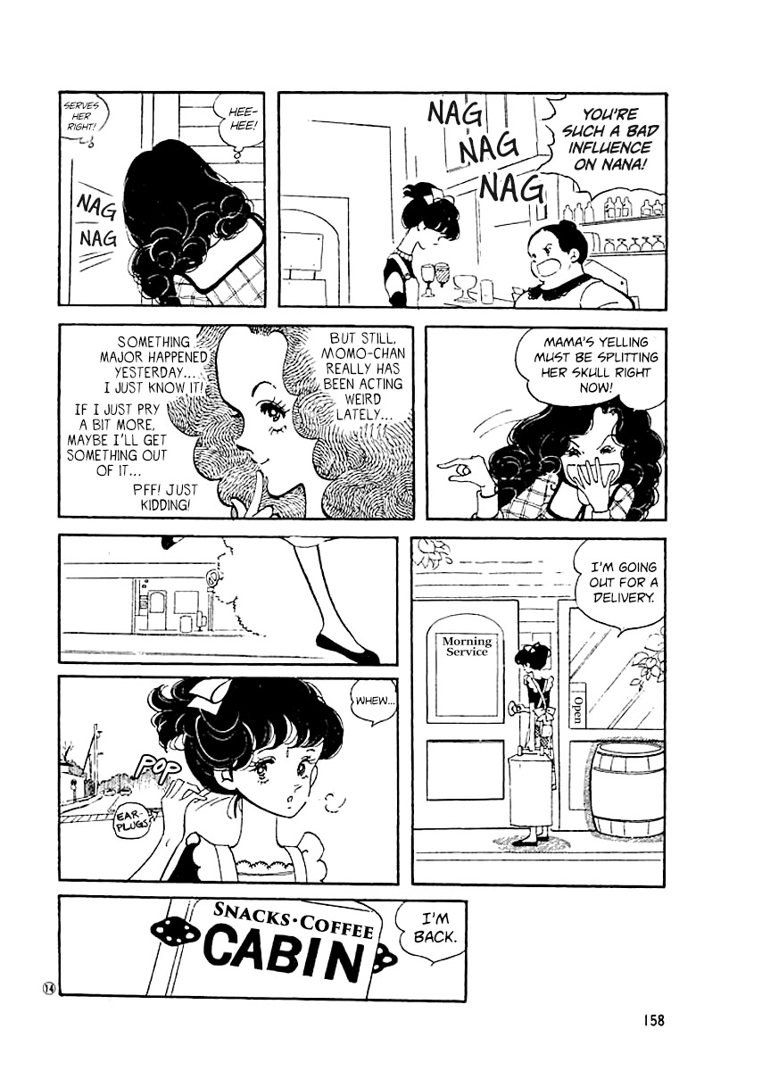 High Teen Boogie Chapter 7 page 13 - Chapter 7
