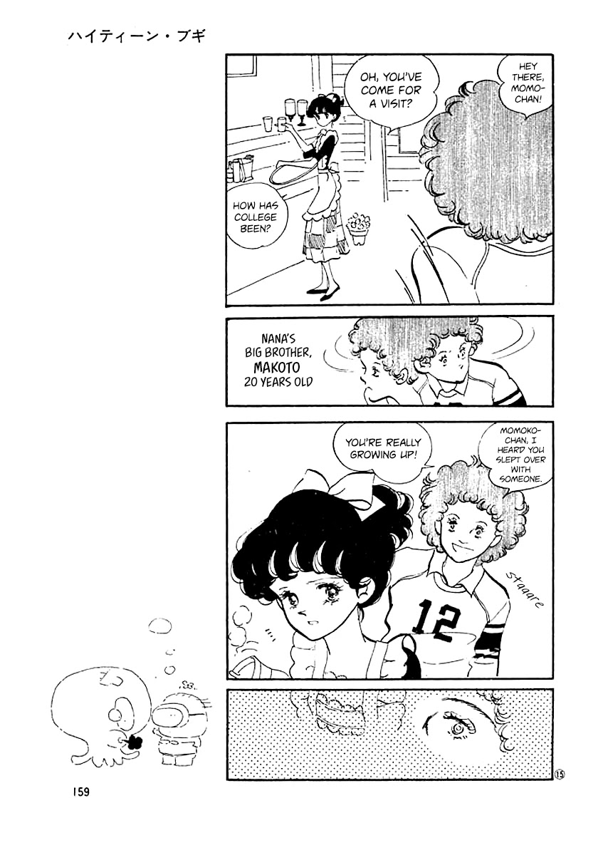 High Teen Boogie Chapter 7 page 14 - Chapter 7