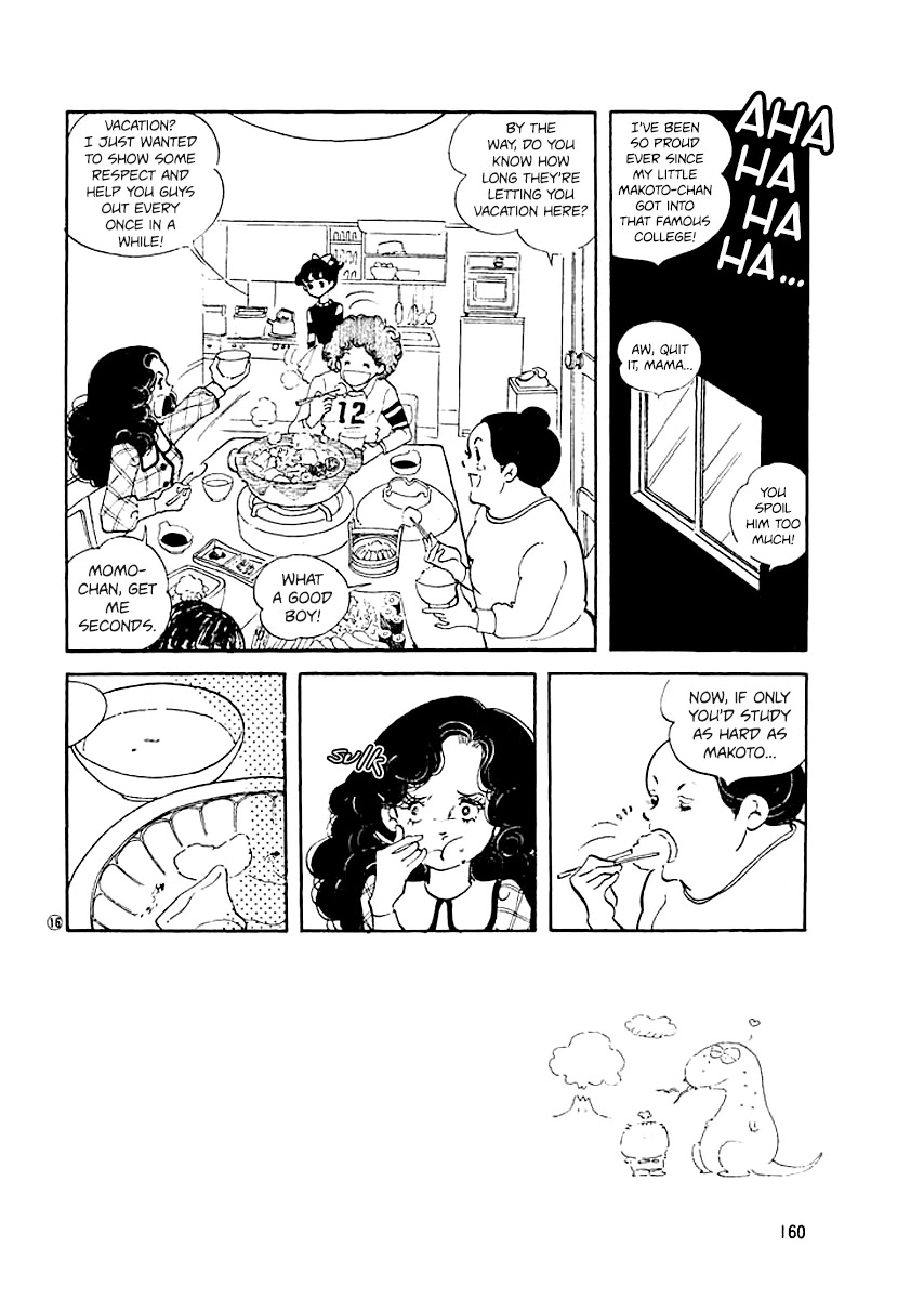 High Teen Boogie Chapter 7 page 15 - Chapter 7
