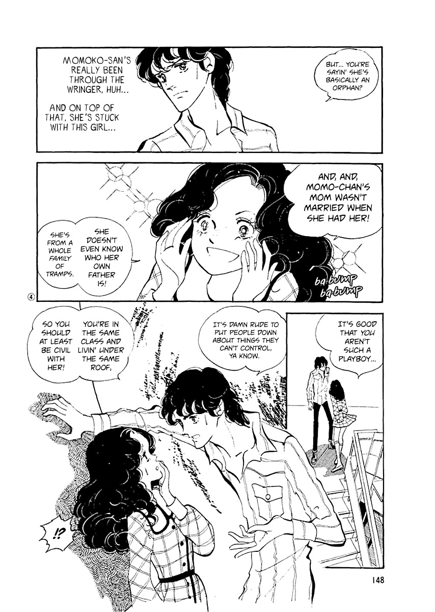 High Teen Boogie Chapter 7 page 3 - Chapter 7