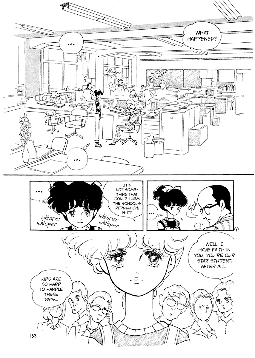 High Teen Boogie Chapter 7 page 8 - Chapter 7