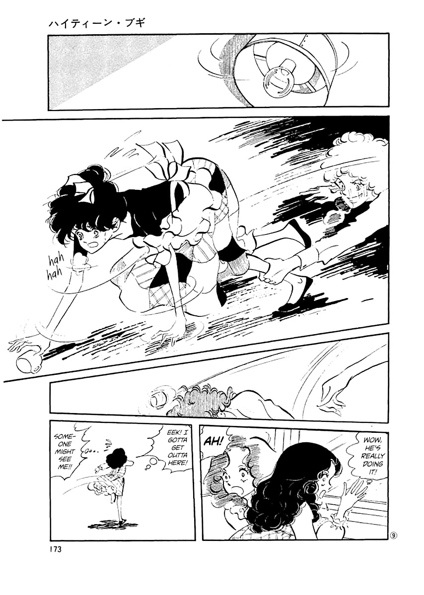High Teen Boogie Chapter 8 page 10 - Chapter 8