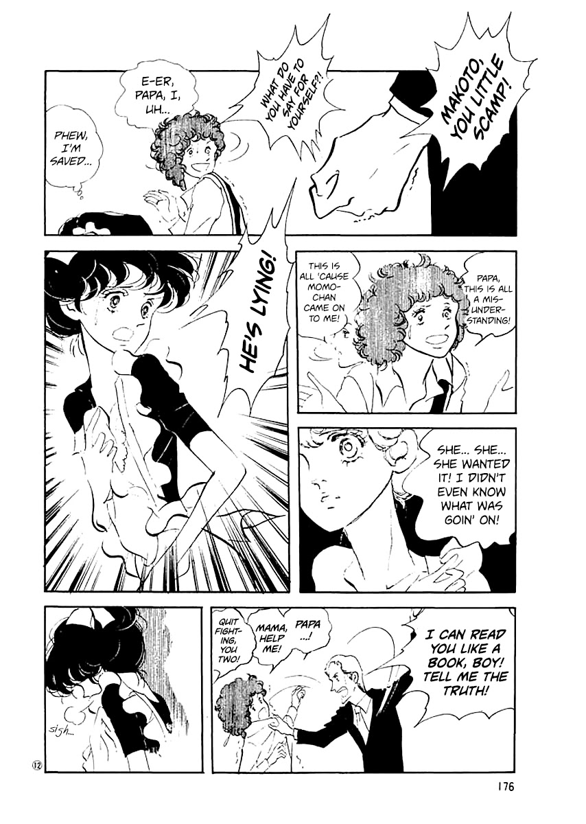 High Teen Boogie Chapter 8 page 13 - Chapter 8