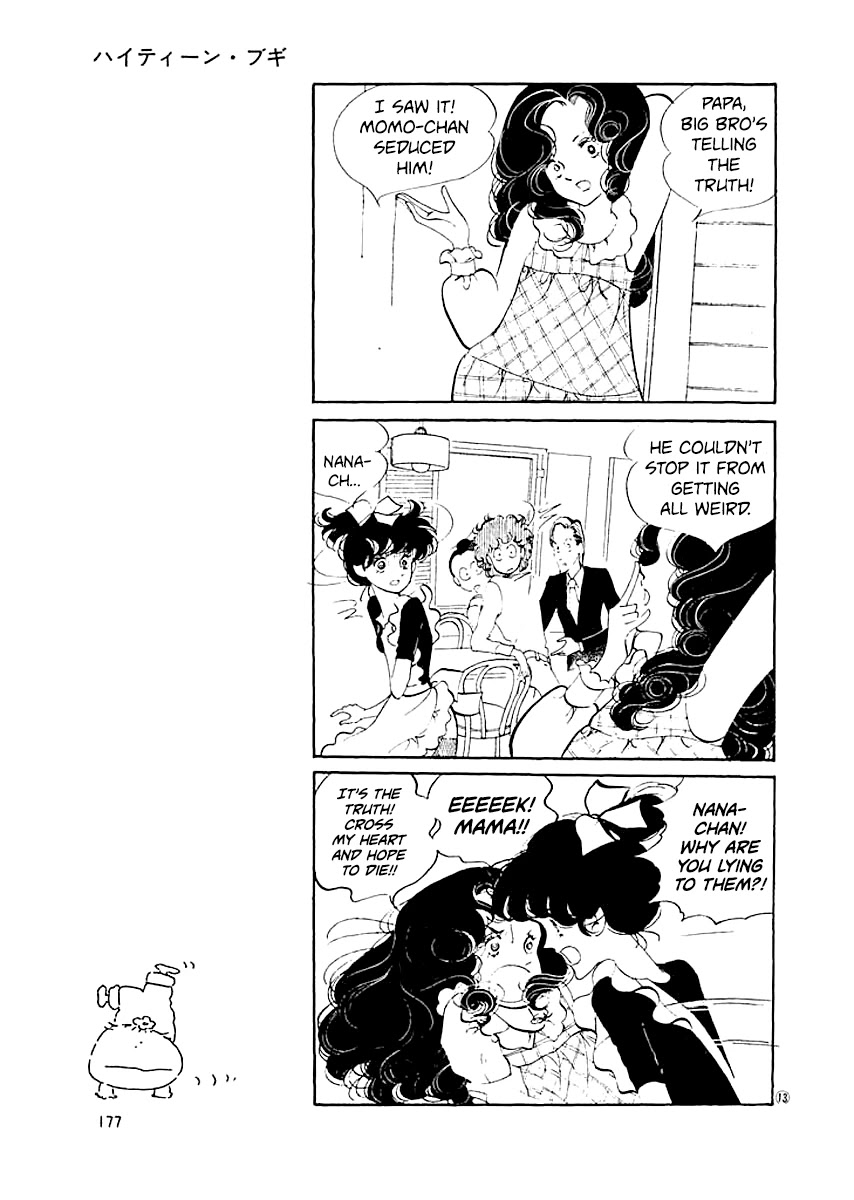 High Teen Boogie Chapter 8 page 14 - Chapter 8
