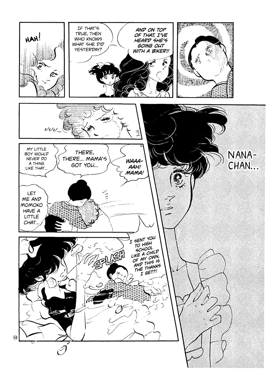 High Teen Boogie Chapter 8 page 15 - Chapter 8