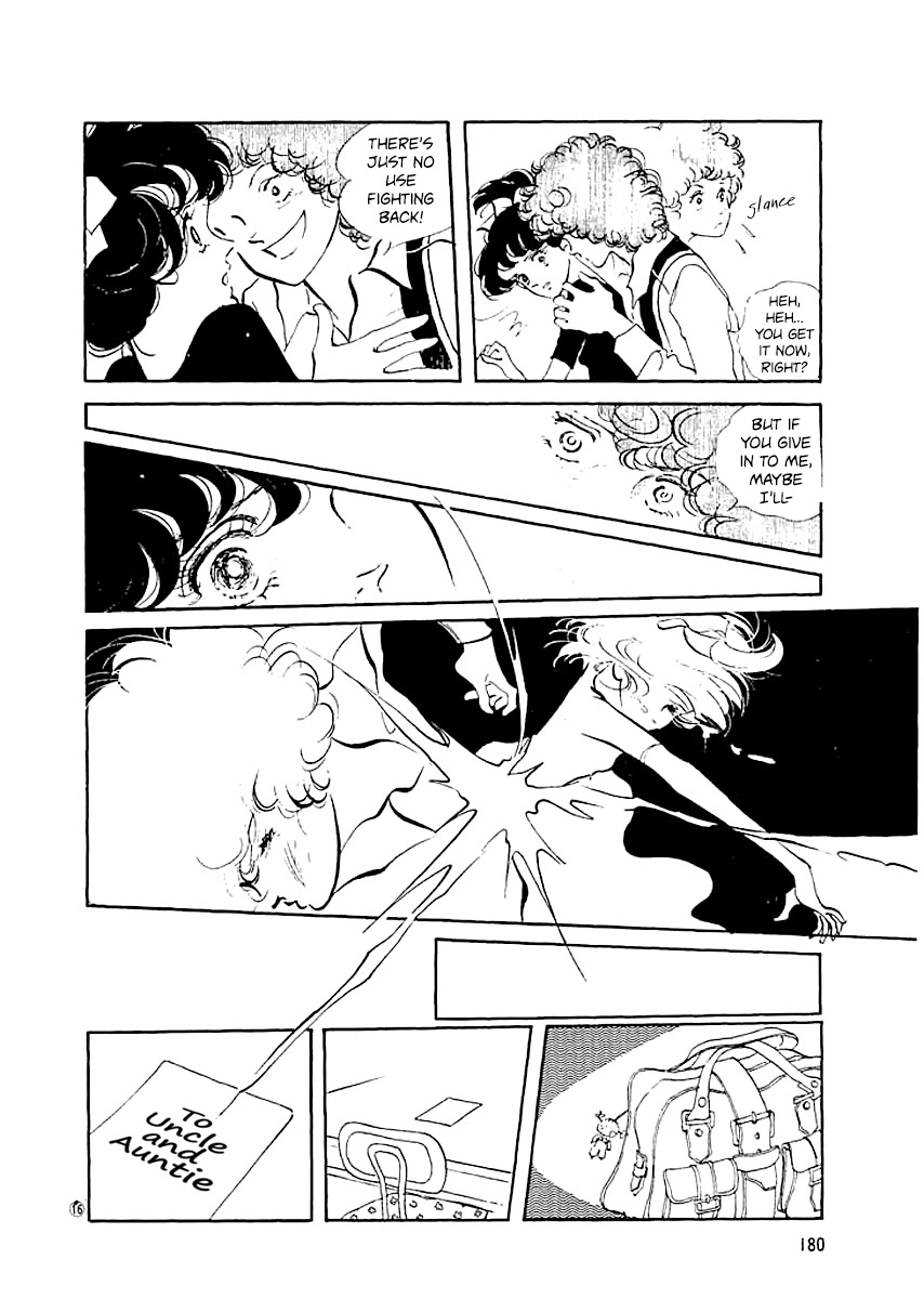 High Teen Boogie Chapter 8 page 17 - Chapter 8