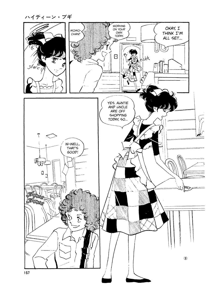 High Teen Boogie Chapter 8 page 4 - Chapter 8