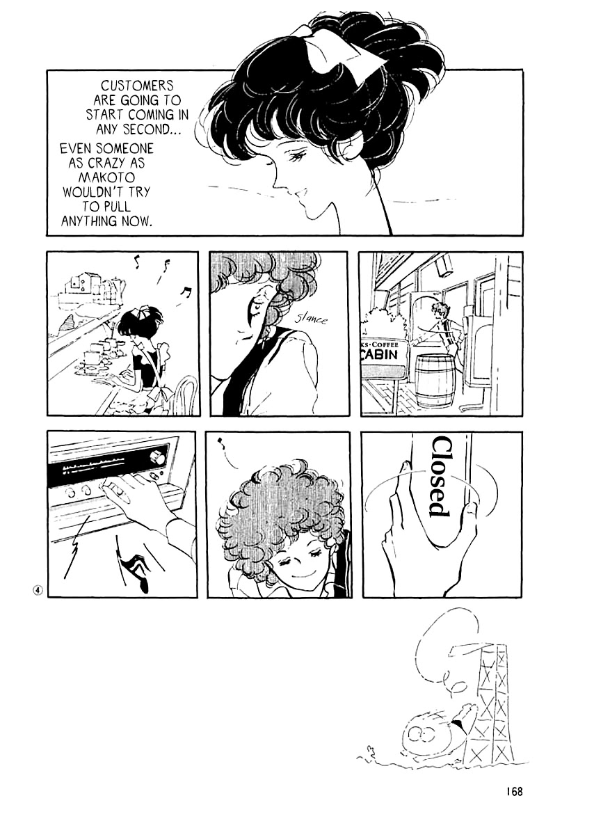 High Teen Boogie Chapter 8 page 5 - Chapter 8