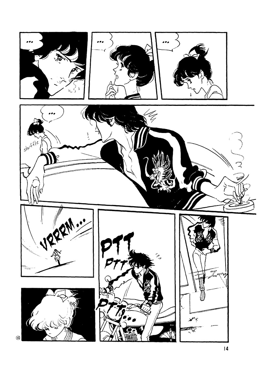 High Teen Boogie Chapter 9 page 12 - Chapter 9