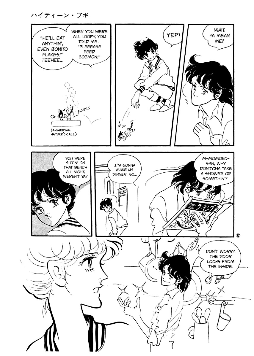 High Teen Boogie Chapter 9 page 19 - Chapter 9