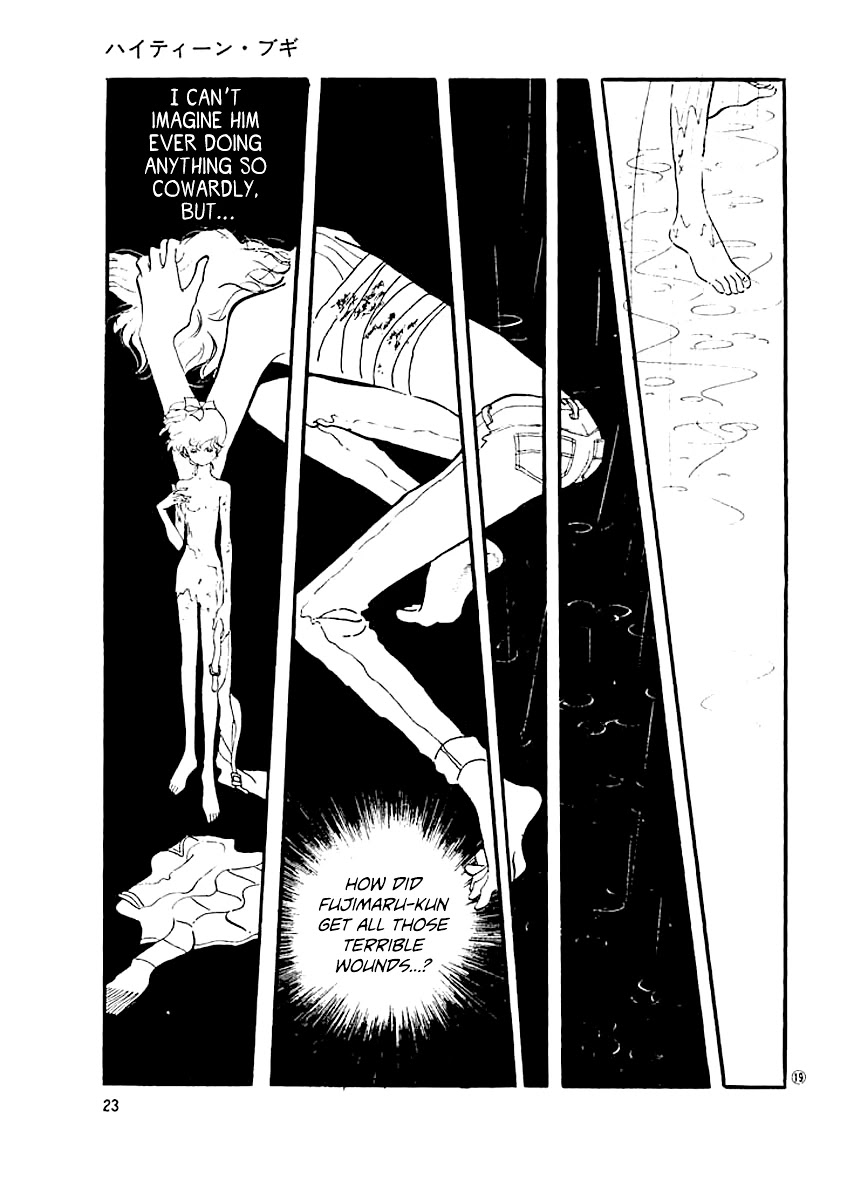 High Teen Boogie Chapter 9 page 21 - Chapter 9